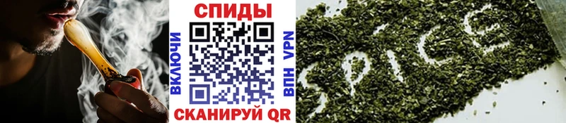 БУТИРАТ 99%  дарнет шоп  kraken ONION  Ангарск 
