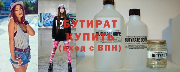 кокаин VHQ Абаза