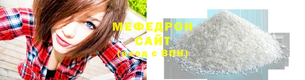 ПСИЛОЦИБИНОВЫЕ ГРИБЫ Абдулино