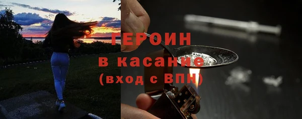 ПСИЛОЦИБИНОВЫЕ ГРИБЫ Абдулино