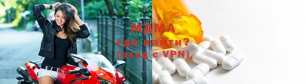 ПСИЛОЦИБИНОВЫЕ ГРИБЫ Абдулино