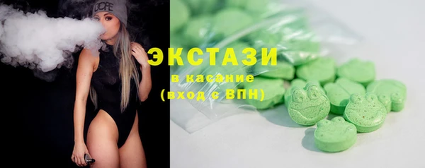 apvp Алзамай