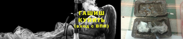 ПСИЛОЦИБИНОВЫЕ ГРИБЫ Абдулино