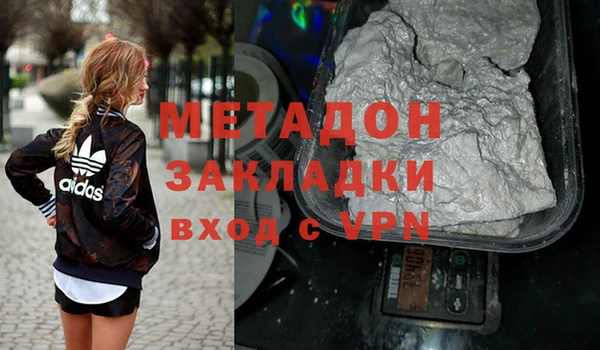 apvp Алзамай