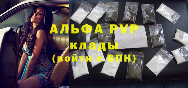 прущий лед Алексин