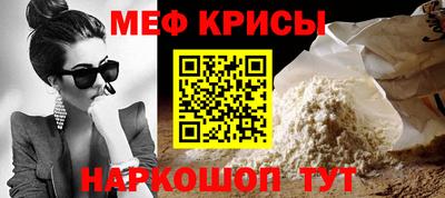 мдпв Тулун