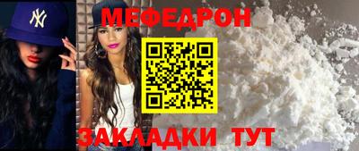 мдпв Тулун