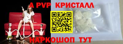 сатива Туймазы