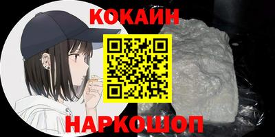 сатива Туймазы