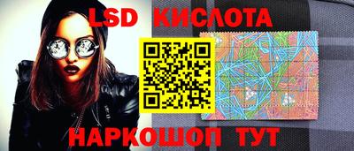 сатива Туймазы