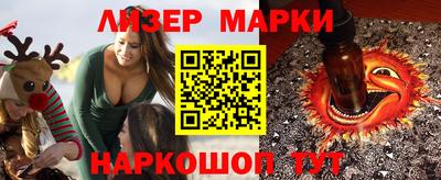 мдпв Тулун