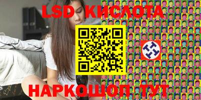 мдпв Тулун