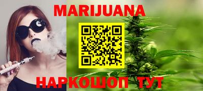 сатива Туймазы