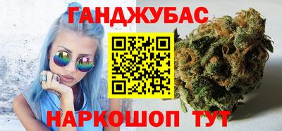 мдпв Тулун