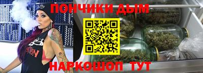 молекула духа Тула