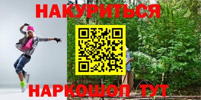 сатива Туймазы