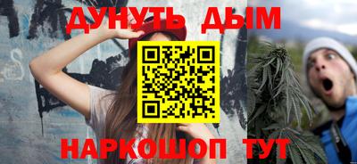 мдпв Тулун