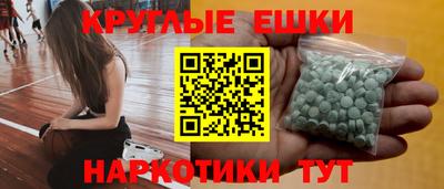 мдпв Тулун