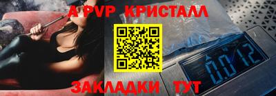 сатива Туймазы