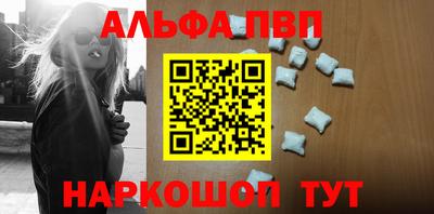 мдпв Тулун