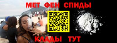 молекула духа Тула