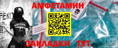 мдпв Тулун