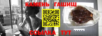 сатива Туймазы