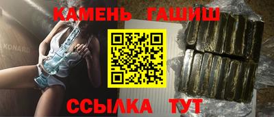 мдпв Тулун