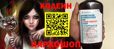 сатива Туймазы