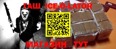 мдпв Тулун