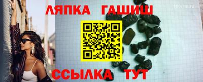 мдпв Тулун