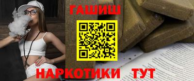 мдпв Тулун