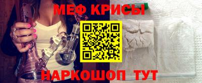 мдпв Тулун