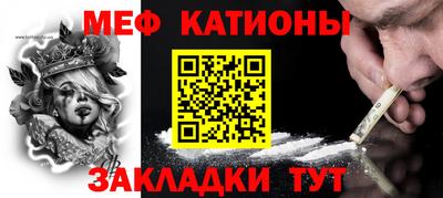 мдпв Тулун